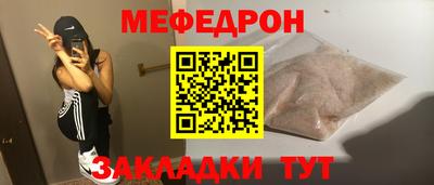гашик Коммунар
