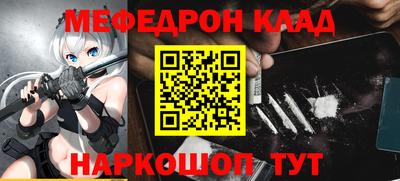 гашик Коммунар