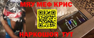 шишки Краснодар