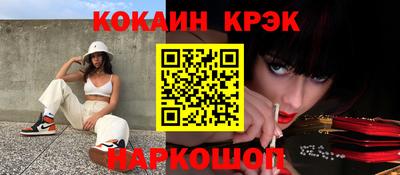 гашик Коммунар