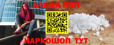 гашик Коммунар