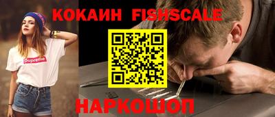 круглые Краснознаменск