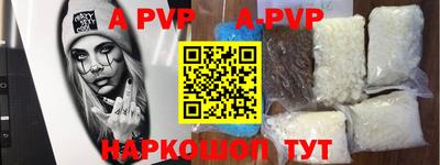 круглые Краснознаменск