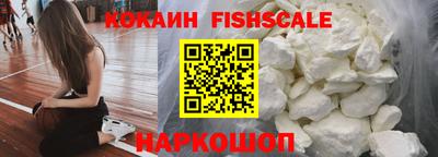 гашик Коммунар