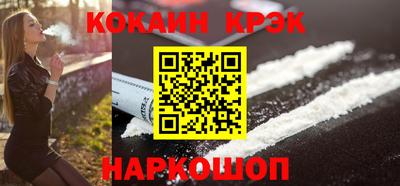 СК Конаково