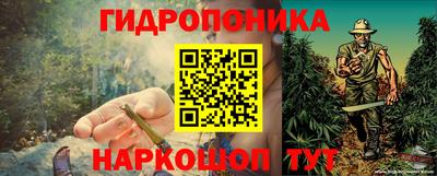 таблы Краснокаменск