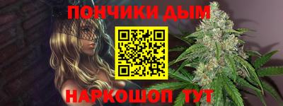 гашик Коммунар