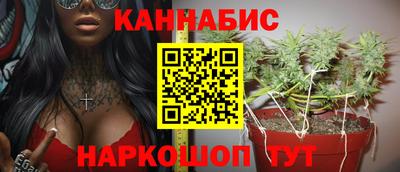 таблы Краснокаменск