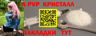 СК Конаково