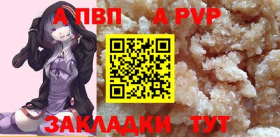 гашик Коммунар