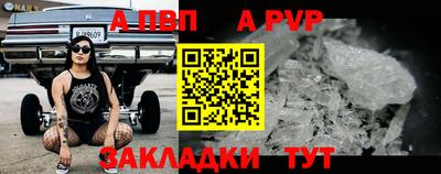 гашик Коммунар