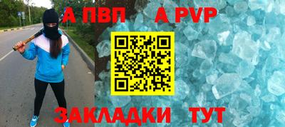 гашик Коммунар