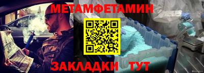 гашик Коммунар