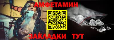 гашик Коммунар