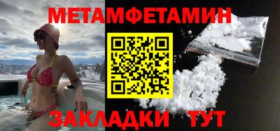 гашик Коммунар