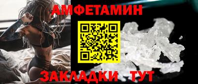 СК Конаково