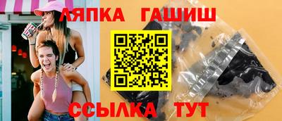 СК Конаково