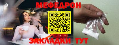 СК Конаково