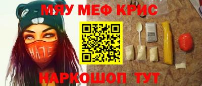 СК Конаково