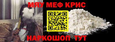 марихуана Комсомольск-на-Амуре