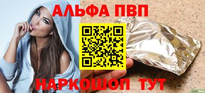 СК Конаково