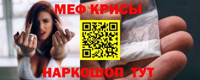 гашик Коммунар