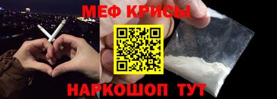 СК Конаково