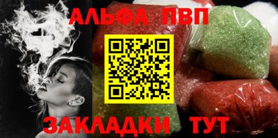 СК Конаково