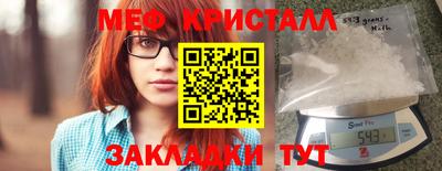 марихуана Комсомольск-на-Амуре