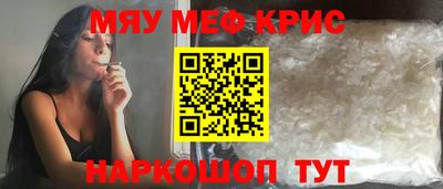 гашик Коммунар