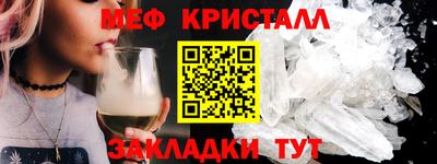СК Конаково