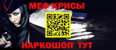 СК Конаково